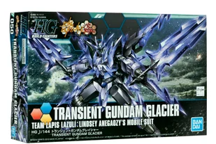 Figurka HGUC 1/144 RX9/A NARRATIVE GUNDAM A-PACK - Figurki dla dzieci Figurka HGUC 1/144 RX9/A NARRATIVE GUNDAM A-PACK - Figurki dla dzieci - miniaturka - grafika 1