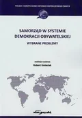 Podręczniki dla szkół wyższych - Samorząd w systemie demokracji obywatelskiej - Adam Marszałek - miniaturka - grafika 1