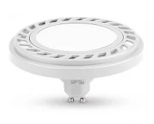 Brilum Żarówka LED GU10 ES111 9W SOFT 120° biała ciepła ZL-AG3129-10 (ZL-AG3129-00) - Żarówki LED - miniaturka - grafika 2