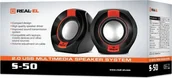 Głośniki komputerowe - REAL-EL S-50 6W 2.0 Black-Red EL121100008 - miniaturka - grafika 1