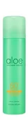 Balsamy i kremy do opalania - Holika Holika Aloe Ice Cooling Sun Spray SPF50 ++++ Spray przeciwsłoneczny 100 ml - miniaturka - grafika 1