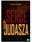 Religia i religioznawstwo - Serce Judasza Używana - miniaturka - grafika 1