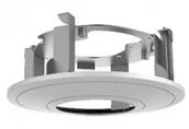 Akcesoria do monitoringu - Hikvision Uchwyt sufitowy DS-1227ZJ-DM26 DS-1227ZJ-DM26 - miniaturka - grafika 1