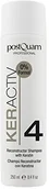 Szampony do włosów - postQuam Post quam budowa Shampoo z Keratin 250 ML PQPKER05 - miniaturka - grafika 1