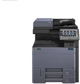 Urządzenia wielofunkcyjne - Triumph-Adler 2507ci - miniaturka - grafika 1