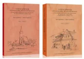 Książki o kulturze i sztuce - Szkicowniki Stanisława Wyspiańskiego T.1-2 z.1 Nowa - miniaturka - grafika 1