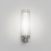 Lampy ścienne - Astro Lighting Ottavino Wall 1411001 kinkiet 1x5W/LED,E14 IP44 AST1411001 - miniaturka - grafika 1