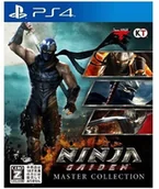 Gry PlayStation 4 - Ninja Gaiden - Master Collection GRA PS4 - miniaturka - grafika 1