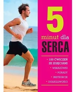 SBM 5 minut dla serca 100 ćwiczeń ze zdjęciami - SBM - Sport i wypoczynek - miniaturka - grafika 2
