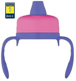 Thermos Miękki ustnik do termosu niemowlęcego i butelki Foogo różowy TH-110051 - Termosy - miniaturka - grafika 2