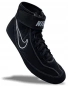 Kimona, stroje i obuwie - Nike Buty zapaśnicze bokserskie Speedsweep VII - miniaturka - grafika 1