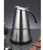 Zaparzacze i kawiarki - Rommelsbacher Rommelsbacher Ekspres EKO 364/E silver - miniaturka - grafika 1