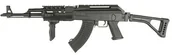 Karabiny ASG - Cyma Karabin szturmowy - CM039U (CYM-01-000898P) G CYM-01-000898P - miniaturka - grafika 1