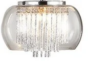 Lampy sufitowe - Azzardo Plafon Rego AZ1001 szklana dekoracyjna oprawa sufitowa AZ1001 - miniaturka - grafika 1