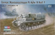 Modele do sklejania - Hobby Boss Ciągnik amunicyjny PzKpfw IV Ausf F Fahrgestell 82908 - miniaturka - grafika 1