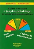 Pomoce naukowe - AKSJOMAT Piotr Nodzyński Zbiór ćwiczeń z języka polskiego, dla uczniów... - praca zbiorowa - miniaturka - grafika 1