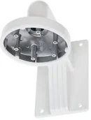 Akcesoria do monitoringu - BCS view UCHWYT KAMERY V-UDE View V-UDE - miniaturka - grafika 1