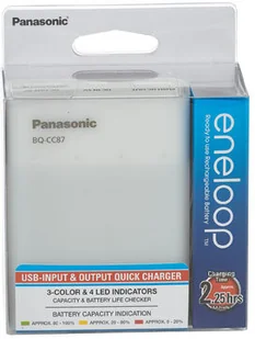 Panasonic Ładowarka akumulatorków power bank Ni-MH Eneloop BQ-CC87 - Ładowarki i akumulatory - miniaturka - grafika 7