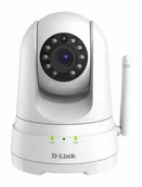 Kamery IP - D-LINK DCS-8525LH - miniaturka - grafika 1