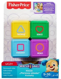 Fisher Price Klocki Pierwsze Słówka Kształty FJG26 FJP05 - Klocki - miniaturka - grafika 2
