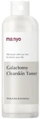 Toniki i hydrolaty do twarzy - manyo manyo Pielęgnacja twarzy Galctomy Clearskin Toner 210 ml - miniaturka - grafika 1