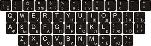 Naklejki na klawiaturę Qwerty+cyrylica Niebieska - Klawiatury do laptopów - miniaturka - grafika 5