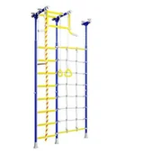 Wyposażenie sportowe i gimnastyczne - Małpiszon MAŁPISZON Drabinka gimnastyczna Merkury niebieska brak - miniaturka - grafika 1