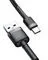 Baseus Kabel USB - USB-C BASEUS Kevlar, 2 m - Kable USB - miniaturka - grafika 8
