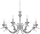 Lampy sufitowe - Endon Lampa wisząca KORA KORA-8CH CUBI - miniaturka - grafika 1