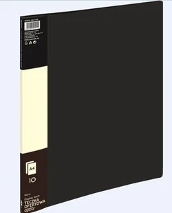 Grand Teczka ofertowa 10 koszulek niebieska - Teczki i skoroszyty - miniaturka - grafika 2