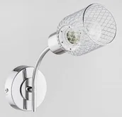 Lampy ścienne - Alfa Dynamo kinkiet 1-punktowy 25030 25030 - miniaturka - grafika 1