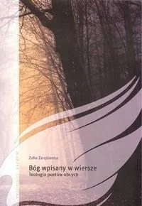 Bóg wpisany w wiersze - Religia i religioznawstwo - miniaturka - grafika 2