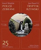 Albumy - historia - Karol Wojtyła Tryptyk rzymski Poezje zebrane - miniaturka - grafika 1