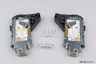 Zawiasy, okucia i inne akcesoria - Blum Zestaw siłowników do AVENTOS HL, 20L2900.05, Waga frontu 8,25-20,00 kg, Wys. korp. 350-580 mm, Servo-drive, 271510 - miniaturka - grafika 1