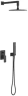Zestawy prysznicowe - Actima Keria Black Zestaw prysznicowy czarny mat AREX.SET.2045BL - miniaturka - grafika 1