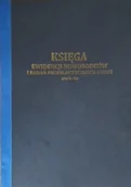 Druki akcydensowe - Firma krajewski Księga ewidencji noworodków i badań profilaktycznych dzieci / oprawa twarda [Mz/D-16] Mz/D-16 - miniaturka - grafika 1