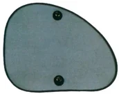 Akcesoria do fotelików - Osłona Przeciwsłoneczna Zasłonka Samochodowa Boczn - miniaturka - grafika 1