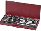 Klucze i nasadki - WESTFÄLISCHE GESENKSCHMIEDE westfalski kutej matrycowo zestaw kluczy nasadowych Numer 3920, 1/4 Plus 1/2 cala z pokrętłem przełączającym zapadkowym czworokątna, 56-częściowy, 1 sztuki, 69291593 - miniaturka - grafika 1