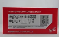 Kolekcjonerskie modele pojazdów - Herpa 084499 Mercedes-Benz Atego podwozia ciężarowych 7.5 T do załadunkowej - miniaturka - grafika 1