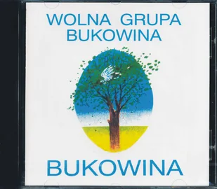 Pomaton EMI Bukowina (Reedycja) - Poezja - miniaturka - grafika 3