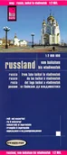 Atlasy i mapy - Reise Know How Russland - vom Baikalsee bis Wladiwostok, 1:2 000 000 - miniaturka - grafika 1