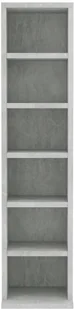 vidaXL vidaXL Szafka na CD, betonowy szary, 21x16x88 cm, płyta wiórowa - Regały - miniaturka - grafika 4
