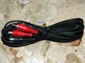 Kable komputerowe i do monitorów - Kabel Przedłużacz Do Głośników Typ Chinch 3 - miniaturka - grafika 1