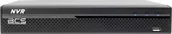 Rejestratory do monitoringu - BCS Rejestrator sieciowy IP NVR0401X5ME-P-II  BCS-NVR0401X5ME-P-II - miniaturka - grafika 1