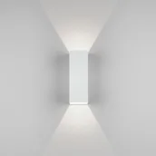 Lampy sufitowe - Astro Lighting Oslo 255 White 1298009 - miniaturka - grafika 1