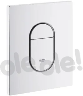 Grohe Przycisk uruchamiający 38844SH0 - Przyciski spłukujące - miniaturka - grafika 2