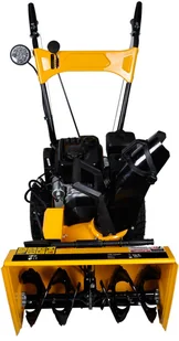 vidaXL Odśnieżarka spalinowa (6,5HP) - Odśnieżarki - miniaturka - grafika 3