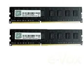 Pamięci RAM - G.Skill 8GB F3-1333C9D-8GNS - miniaturka - grafika 1