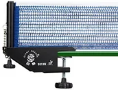 Tenis stołowy - Relaxdays Metalowy  Professional HB: 19,2 X 23,5 komplet Ping Pong siatka do tenisa stołowego TT siatka siatka zapasowa Siatka Outdoor Stół do tenisa stołowego, niebieska, 15 x 169.5 cm 10020144 - miniaturka - grafika 1