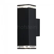 Lampy ogrodowe - Konstsmide ANTARES Zewnętrzny kinkiet Antracytowy 2-punktowe Nowoczesny Obszar zewnętrzny ANTARES Czas dostawy od 10-14 dni roboczych 407-750 - miniaturka - grafika 1